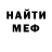 МЕТАДОН VHQ Rezoueff Sergey