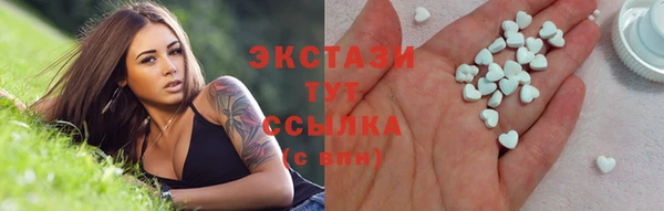 трава Аркадак