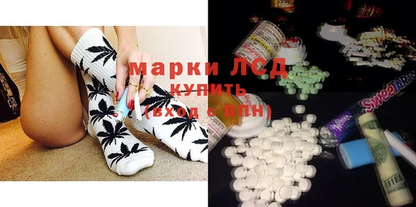 кокаин премиум Балабаново