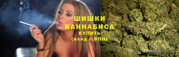 марки nbome Балахна