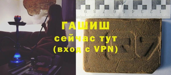 кокаин премиум Балабаново