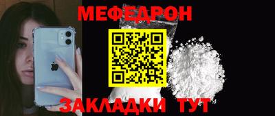 кокаин перу Старая Купавна