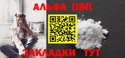 прущий лед Среднеуральск