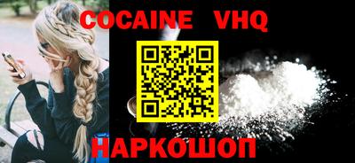 прущий лед Среднеуральск