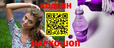 прущий лед Среднеуральск