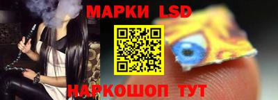 прущий лед Среднеуральск