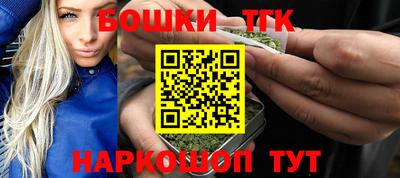 кокаин перу Старая Купавна
