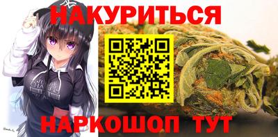 кокаин перу Старая Купавна
