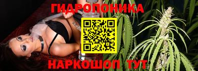 прущий лед Среднеуральск