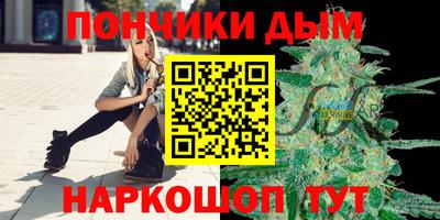 прущий лед Среднеуральск