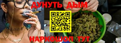 прущий лед Среднеуральск