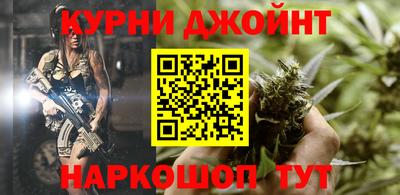 кокаин перу Старая Купавна