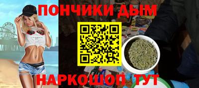 кокаин перу Старая Купавна