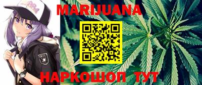 кокаин перу Старая Купавна