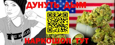 кокаин перу Старая Купавна