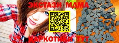 spice Ставрополь