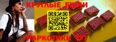 кокаин перу Старая Купавна