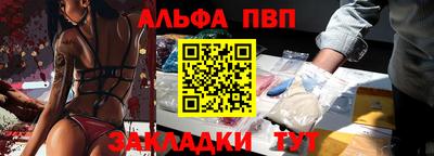 прущий лед Среднеуральск