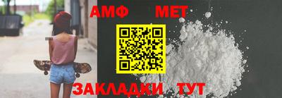 прущий лед Среднеуральск