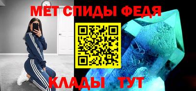 прущий лед Среднеуральск