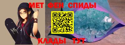кокаин перу Старая Купавна