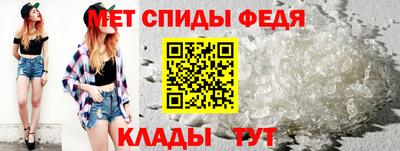 прущий лед Среднеуральск