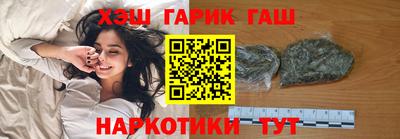 прущий лед Среднеуральск