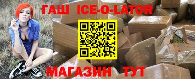 кокаин перу Старая Купавна
