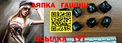 прущий лед Среднеуральск